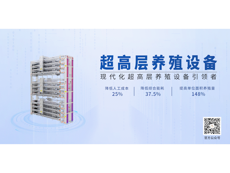 中国畜博会 | 卓一牧业准备就绪，精彩亮点抢先解锁